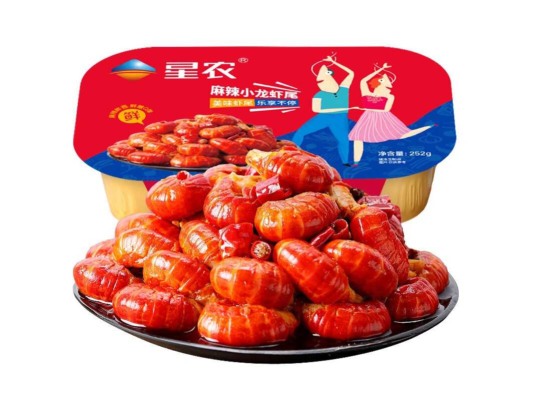 高效便捷的全自動(dòng)麻辣龍蝦尾生產(chǎn)線，引領(lǐng)食品工業(yè)新潮流！