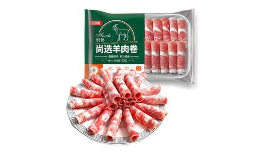 牛羊肉卷盒裝包裝機：食品生產的高效伙伴